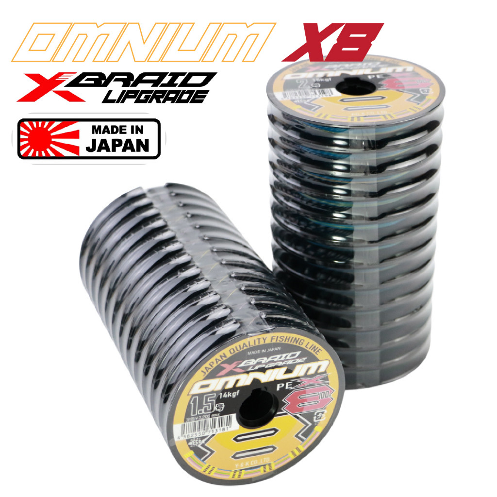 สาย YGK OMNUIM X8 100M