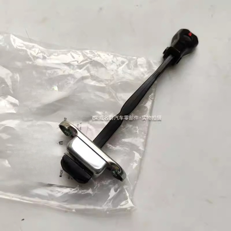 1 ชิ้นสําหรับอุปกรณ์เสริม ROEWE EI5 สําหรับประกอบตัวจํากัดประตูหน้าและหลัง