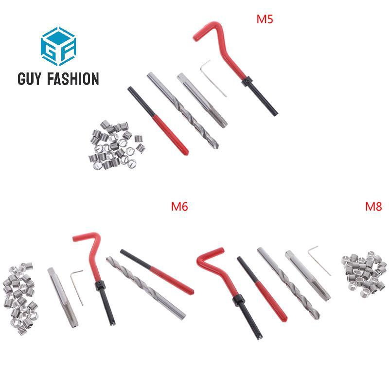 Man Fashion Metric Thread Repair Insert Kit M5 M6 M8 Helicoil Pro Coil Tools
