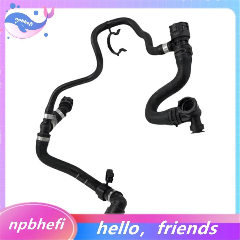 ท่อระบายความร้อน A2385012800 2385012800 สําหรับ - CLS450 E250 E300 E350 GLC200 GLC350