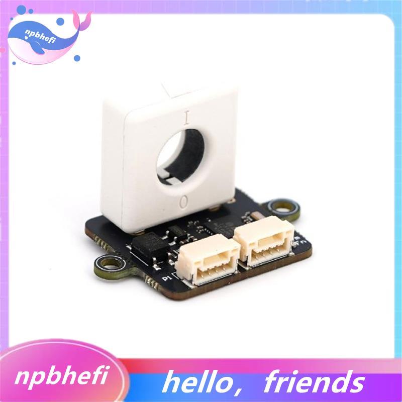 TBS Lucid DroneCan 150A Hall Sensor ESC 150A Hall Sensor ESC สําหรับ FPV Racing Drones High Current 