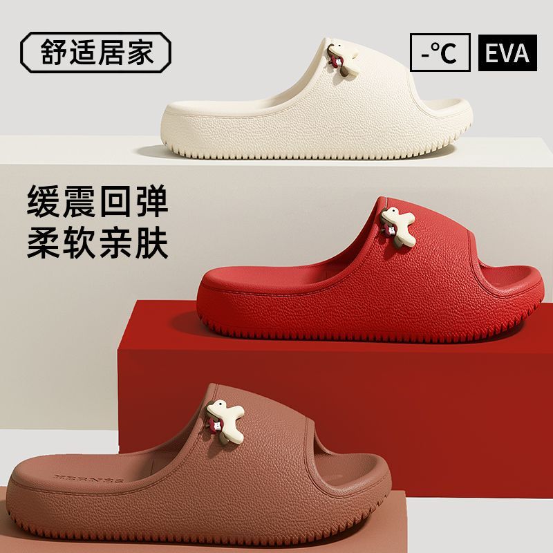 Mu Xiyao 2026 สไตล์ใหม่สีแดงโชค Pony รองเท้าแตะผู้หญิงฤดูร้อน EVA หนา Soled คู่ห้องน้ํา Anti-Slip รอ