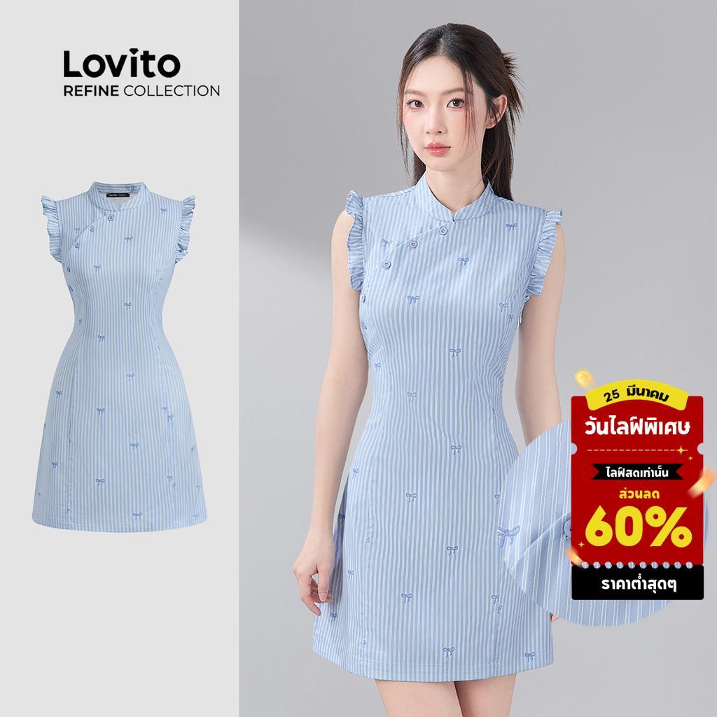 (NEW) (Lovito Refine) ชุดเดรสน่ารักติดกระดุม รูปทรงไม่สมมาตรสำหรับฤดูใบไม้ผลิ/ฤดูร้อน สีฟ้า สำหรับผู้หญิง LR21A687