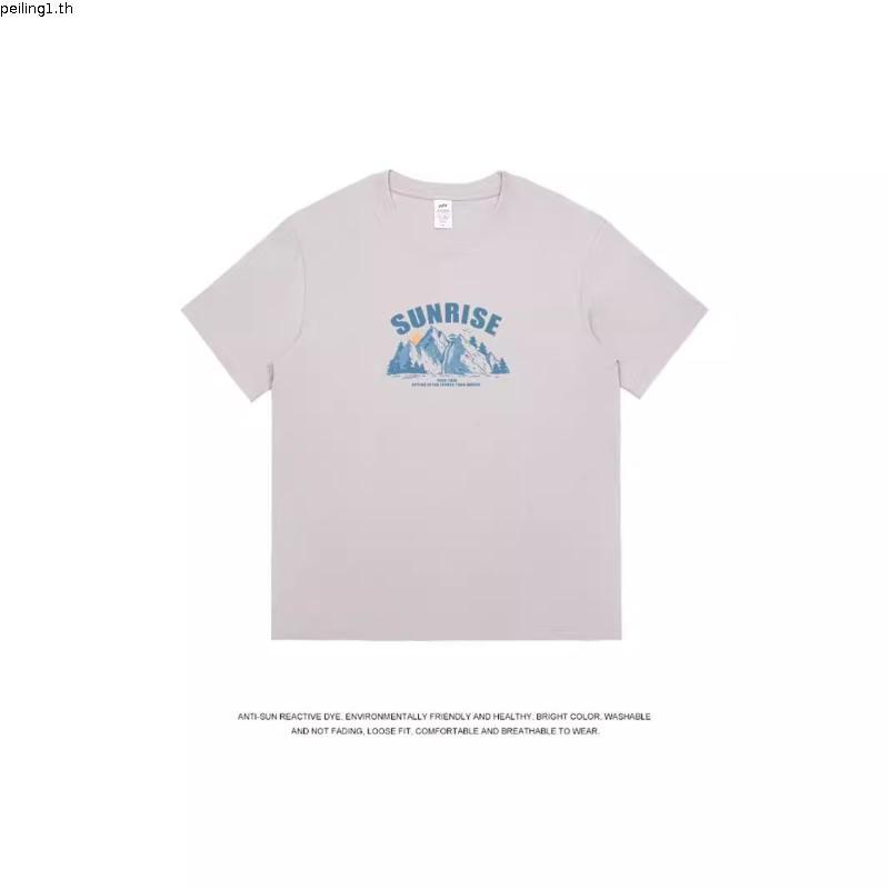 สเก็ตเชอร์ส เสื้อยืดแขนสั้นเด็กผู้ชาย Boys Adventure Short Sve Tee - SL224B175-BRWN