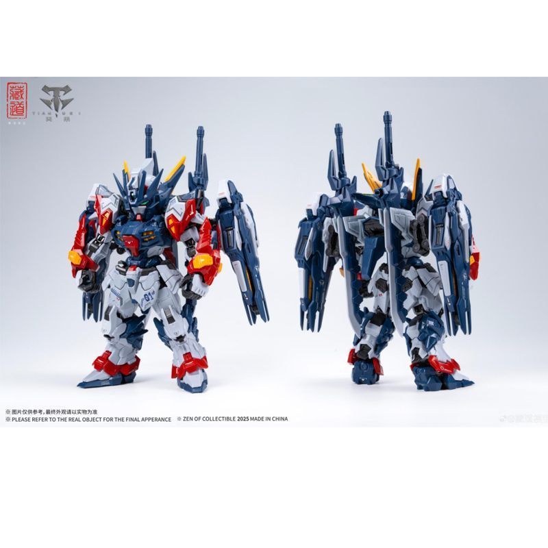 SD Version Tianwei CD-TGM01 Alloy Skeleton Assembly ตุ๊กตาของเล่น