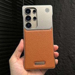 หรูหรา PU หนังน้ํามันหอมระเหยแม่เหล็กเคสโทรศัพท์สําหรับ Samsung Galaxy S26 S25 S24 S23 S22 Ultra Plus ไร้ขอบกันกระแทกปลอกผิวรู้สึกบางพิเศษปกหลัง
