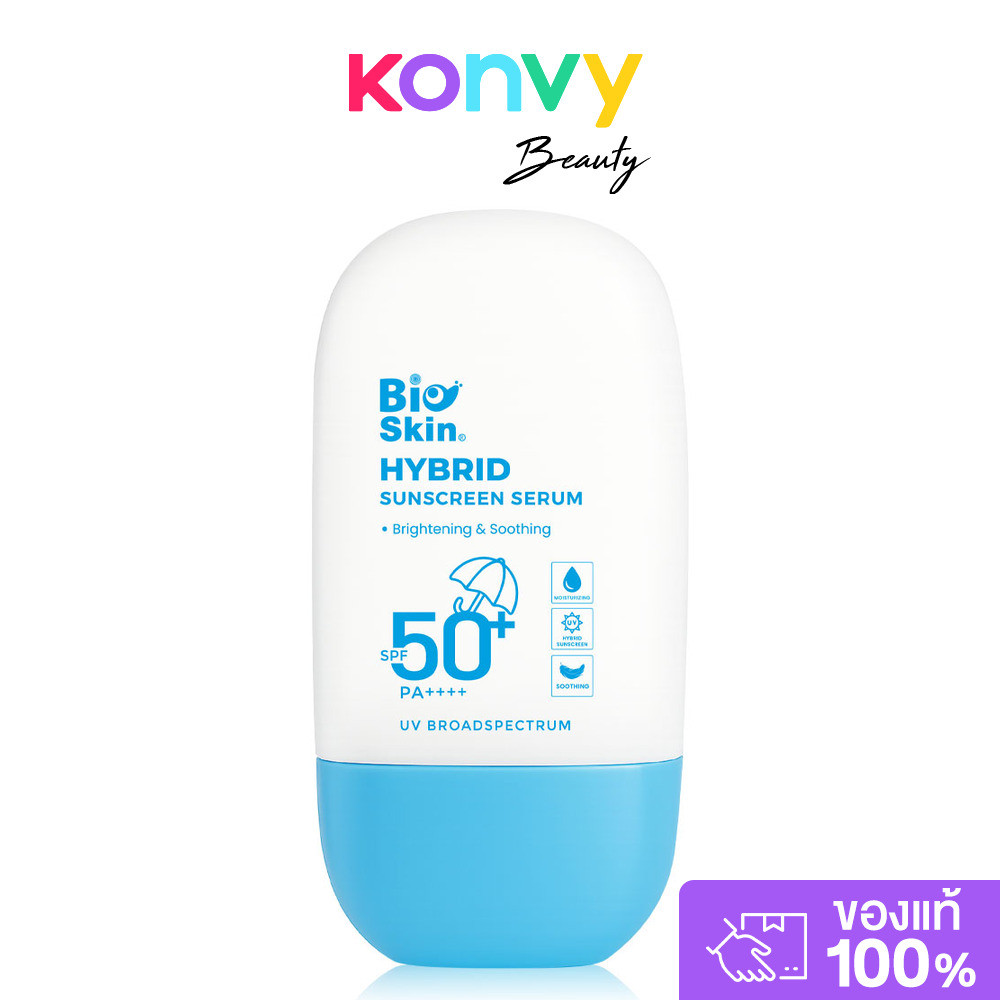 Bioskin Hybrid Sunscreen Serum SPF50+ PA++++ 50g.