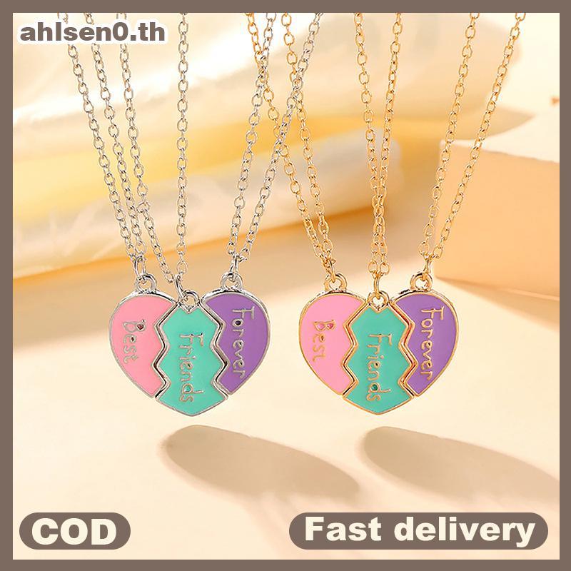 ชุดเครื่องประดับเพื่อนสนิท BFF Nelace สำหรับวันเกิด และของขวัญ ประกอบด้วยสร้อยคอและจี้หัวใจสำหรับ 3 คน