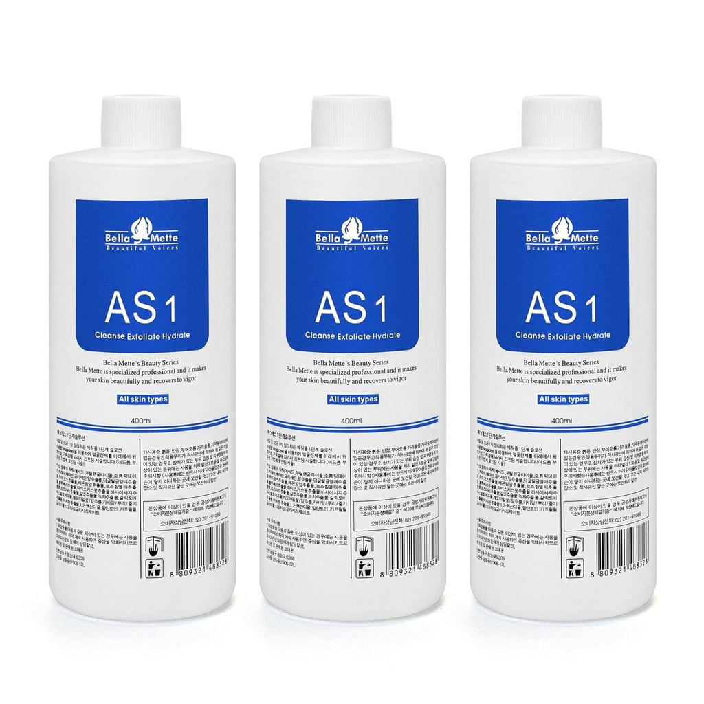AS1 SA2 AO3 Aqua Peeling Solution Skin Care Aquapeel Serum สําหรับ Hydro Facial Dermabrasion เครื่อง