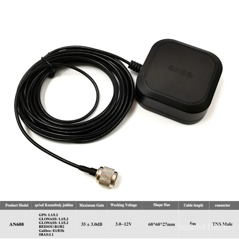 TOPGNSS AN608 เสาอากาศ GNSS ความแม่นยําสูง,เสาอากาศ RTK GPS,UAV-UGV เพิ่มความแม่นยําสูงสําหรับ ZED-F