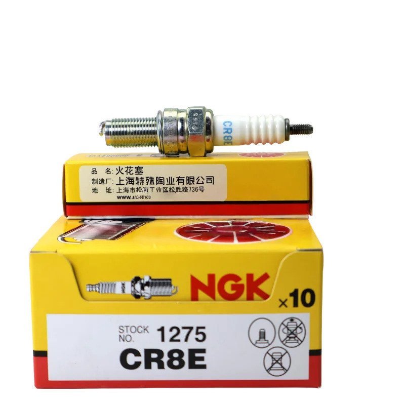 1/4 ชิ้นเดิม NGK 1275 CR8E หัวเทียนเข้ากันได้กับ CR6E CR7E CR8E CR9E Benelli ฤดูใบไม้ผลิ 150 GLZQ