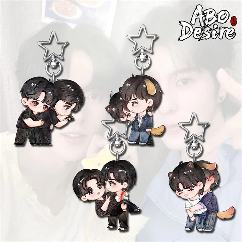 พวงกุญแจอะคริลิค ABO Desire Alpha Enigma Sheng Shaoyou Hua Yong Chibi หลงใหลในการ BL ตกแต่งแขวนกระเป๋าเอกสารของขวัญอุปกรณ์เสริม