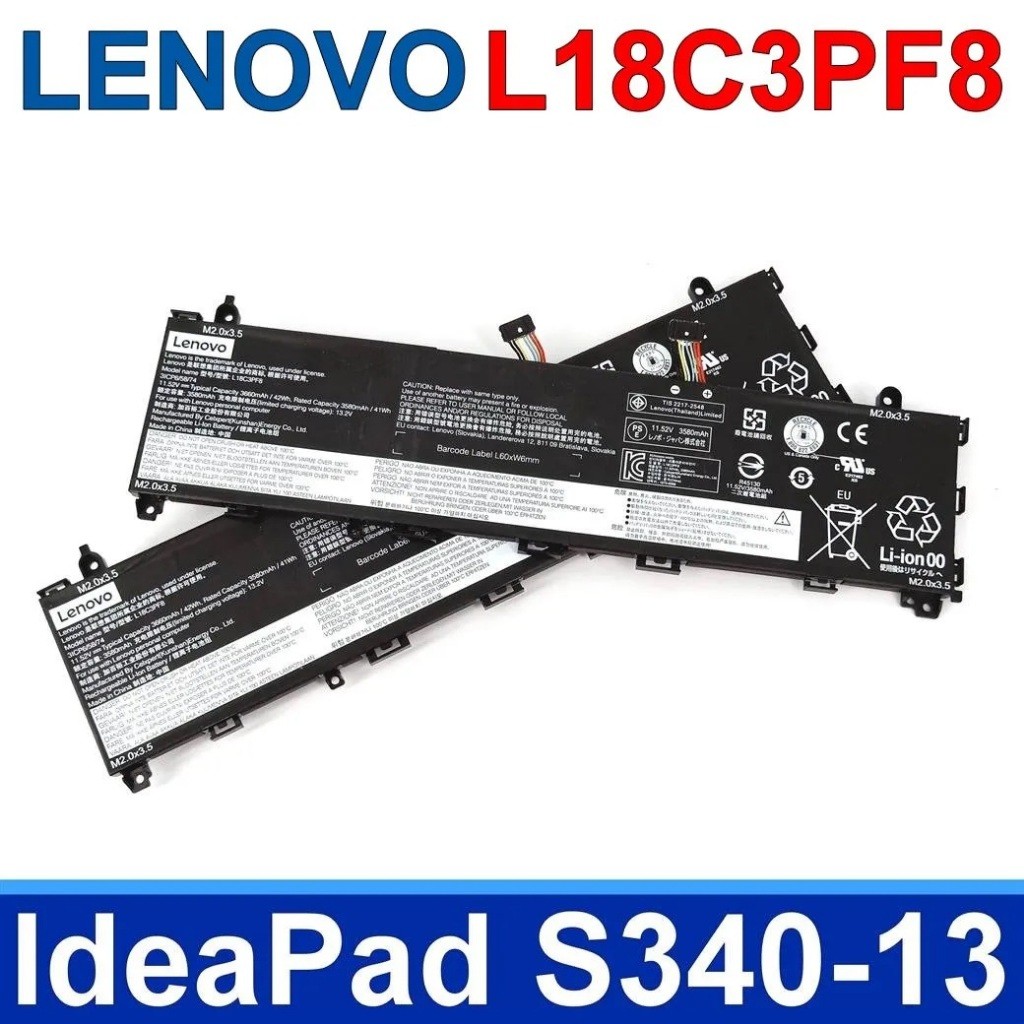 แบตเตอรี่ LENOVO L18C3PF8 IdeaPad S340-13IML 81UM L18L3PF7 5B10W67282 5B10W67290 5B10U95571 L18M3PFB