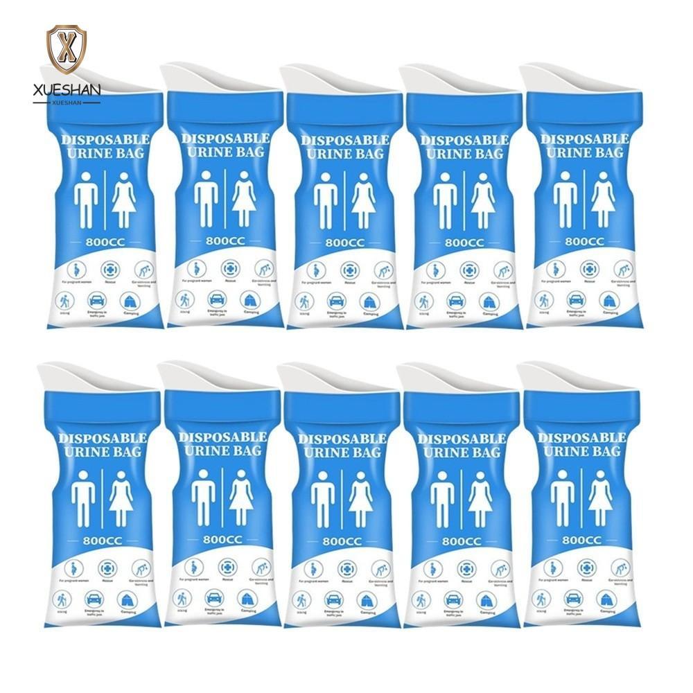 XUESHAN 10 ชิ้นชุดทิ้ง Vomiting กระเป๋า,ความจุ 800ML แบบพกพาฉุกเฉิน Urinate กระเป๋า, ทําความสะอาดปัสสาวะกระเป๋าฉุกเฉินกลางแจ้ง