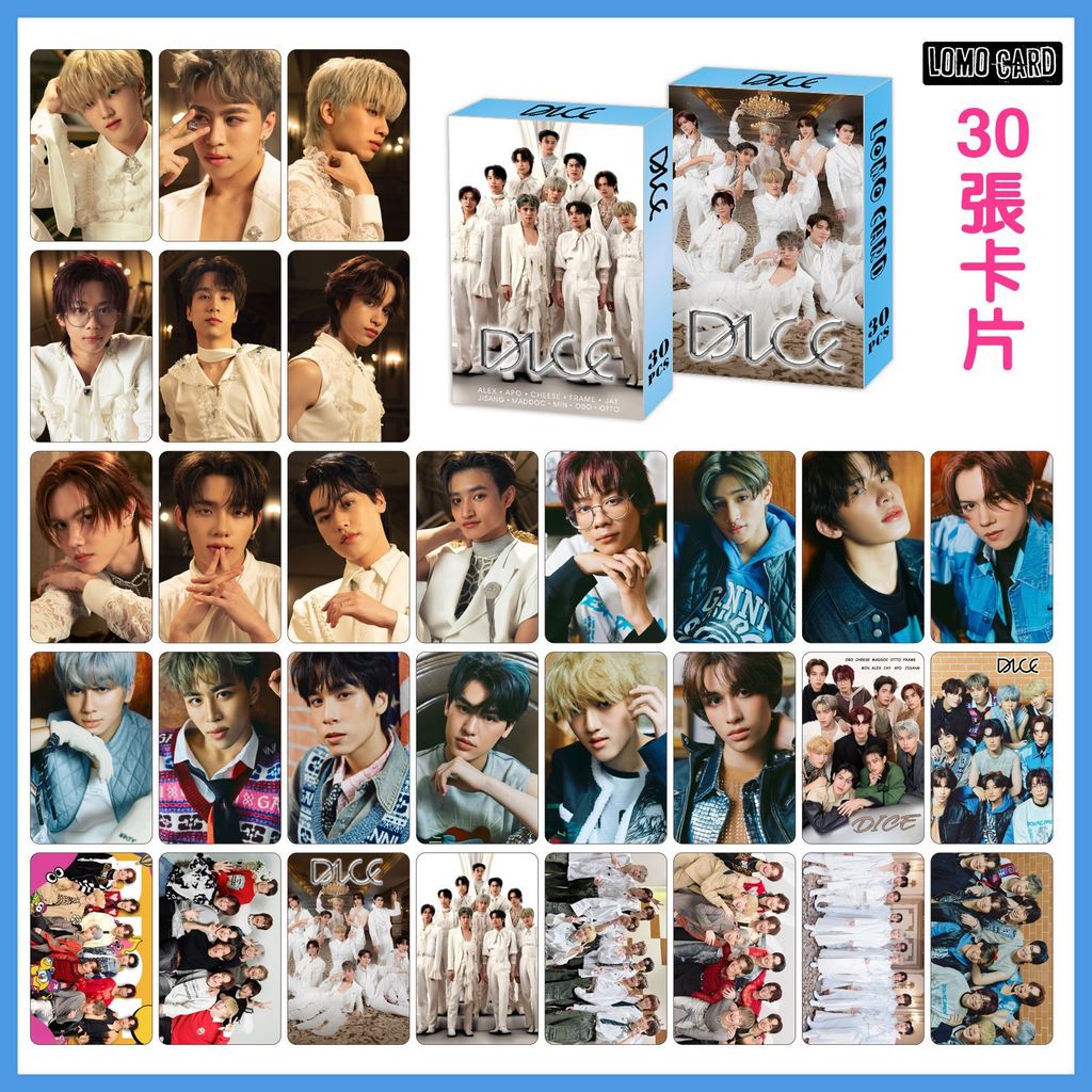 การ์ด DICE การ์ดขนาดเล็ก รถบัส ไทย ชาย กลุ่ม การ์ดสะสม ภาพถ่าย การ์ด LOMO 30 การ์ดสะสม MVZB