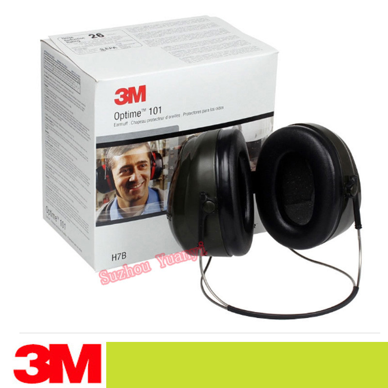 3M Optime 101 Peltor Earmuffs H7B Deluxe Performance