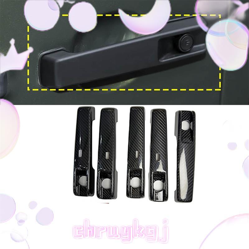 5pcs คาร์บอนภายนอกประตูฝาครอบ Trim สําหรับ G-Class W465 G63 G55 G500 25-26 พร้อม Induction Hole chru