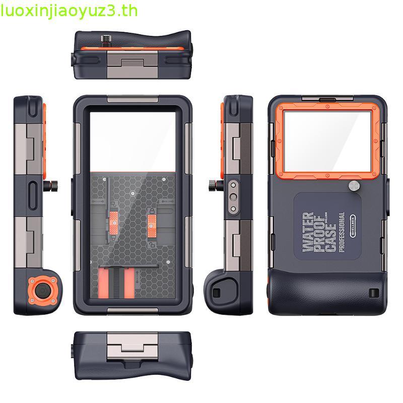 [SHELLBOX] 2024 ใหม่Professionalใต้น้ํา 15Mความลึกดําน้ําเคสโทรศัพท์กันน้ําสําหรับiPhone 16 Pro Max 