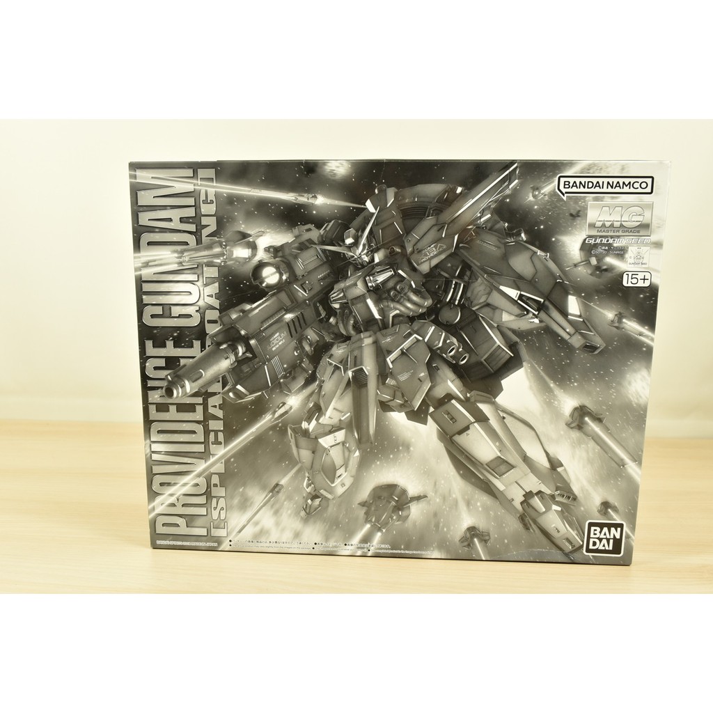Bandai Premium MG 1/100 ZGMF-X13A Providence Gundam Special Coating Model Kit from Japan