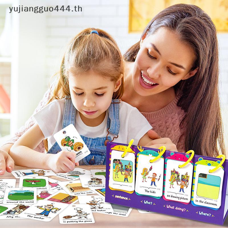 # yuyu # ประโยค-การจัดการการออกกําลังกายแผนภูมิพลิกประโยคการศึกษาการเรียนรู้เครื่องมือคําศัพท์อาคารก