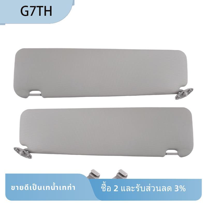 Sun Visor แผง Sunvisor ภายในรถกระจกสําหรับ Hiace 2005-2014 74310-26C00-B0 74310-26C10-B0