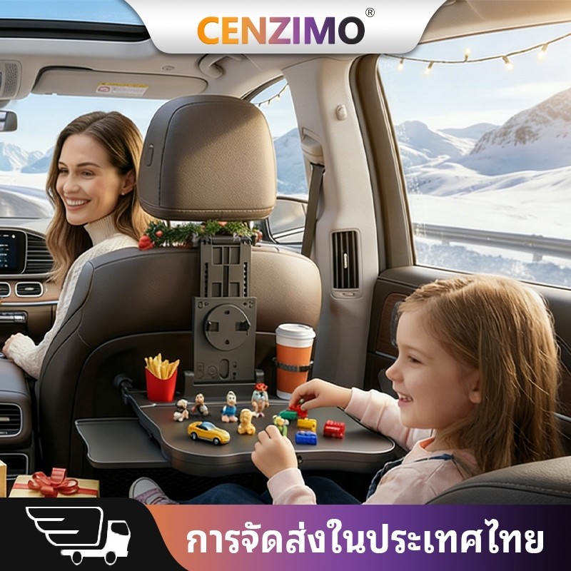 car tray โต๊ะในรถพับได้ กินข้าวในรถ ที่ วาง แก้วในรถเบาะรถพับได้ พับเก็บได้ หลังเบาะ สะดวก กระทัดรัด