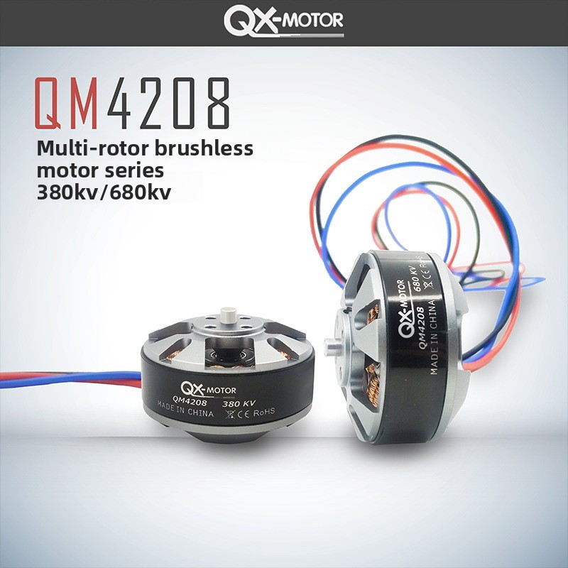 Qunxi Drone Multi-Rotor มอเตอร์ไร้แปรง 4208-380KV/680KV รุ่นเครื่องบินภายนอกเปิดมอเตอร์เที่ยวบินกันน