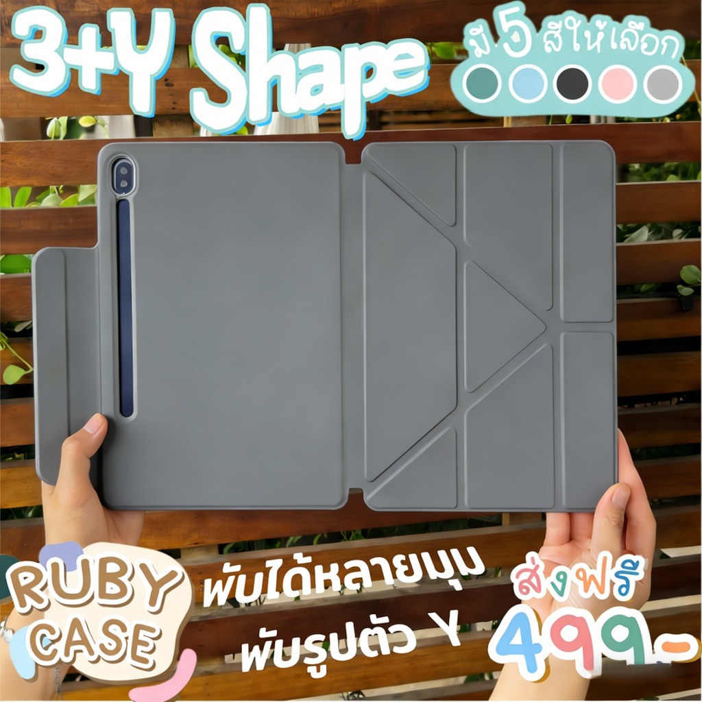พับตัว Y case Samsung Galaxy Tab for S9 S10Lite A11+ S10FE A9+ A8 S6Lite S7 S8+ S9FE+การป้องกันการตก