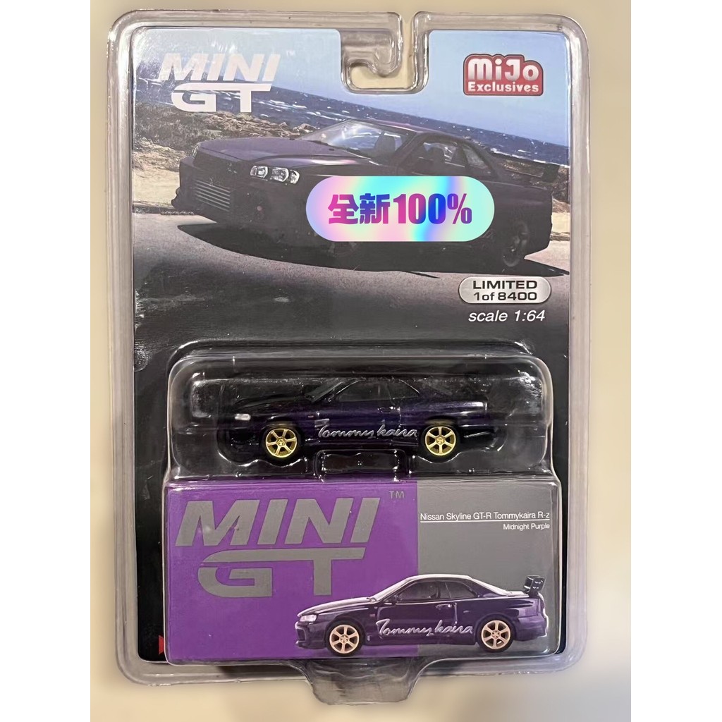[จัดส่ง] ยี่ห้อใหม่ Minigt 1/64 minigt 616 Wall Card nissan gt r Midnight Purple วัด Flawless, ใหม่เ