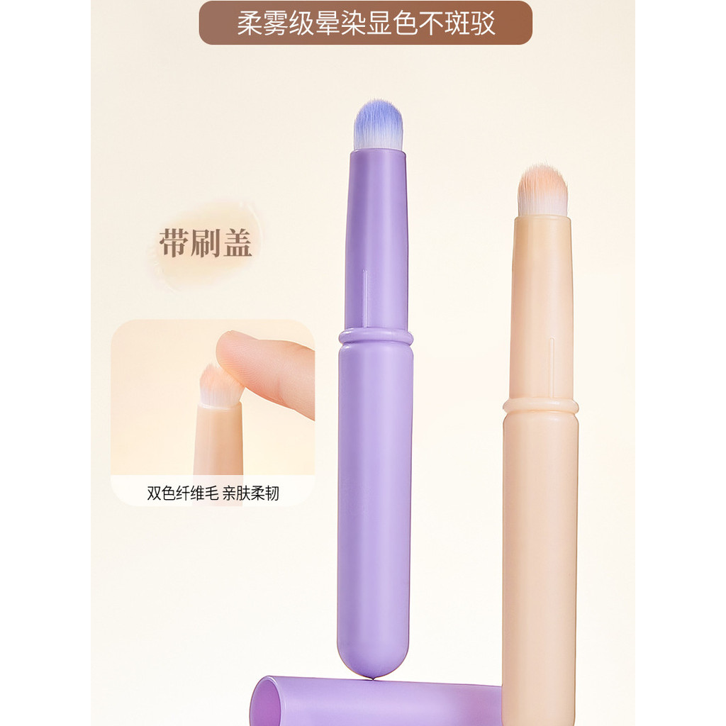 Matte Seamless Smudge Lip Brush พร้อมฝาปิด Makeup Lip Liner Smudge Brush Makeup Lip รายละเอียด Smudg