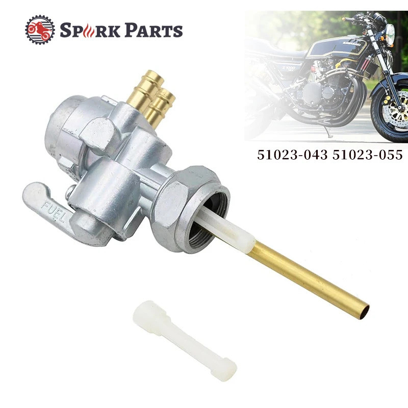 5431023-043 การใช้วาล์ว Petcock สวิทช์วาล์วสําหรับ Kawasaki KZ900 KZ1000 C1 Z1 KZ900A KZ1000C A7 A1 