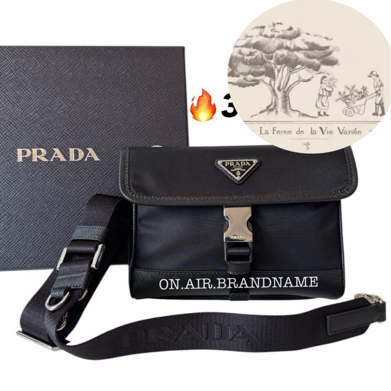 รุ่นใหม่ สายใหญ่ New prada nylon and saffiano leather cellphone case 2zh108