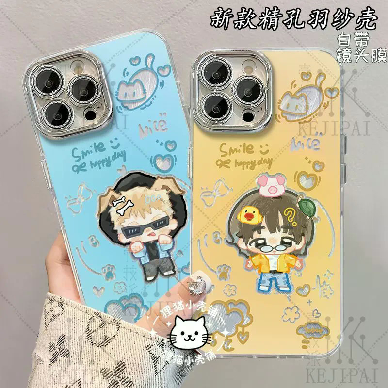 ขายร้อน cortis กลุ่มผู้ชายรุ่น Q น่ารัก Feather ตาข่ายเคสโทรศัพท์สําหรับ Iphone 17 16 15 14 Pro Max 