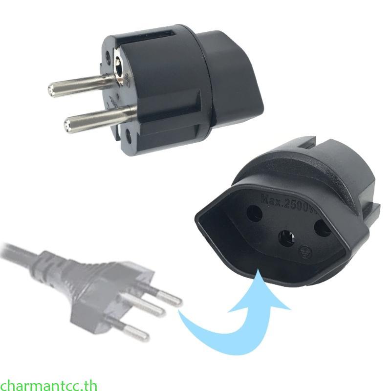 Charmantcc Travel Adapter Socket Adapter สําหรับฝรั่งเศสเยอรมนี Swiss to European Plug Adapter