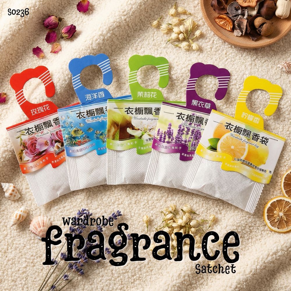 S0236 ถุงหอม แขวนตู้เสื้อผ้า ลิ้นชัก ถุงหอมปรับอากาศ ซองหอมดับกลิ่นอับ ใส่ในรถ ห้องน้ำ หอมยาวนาน