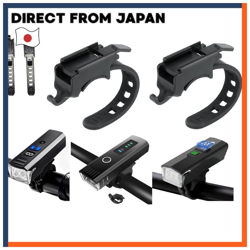 2-Pack Bicycle Light Holder Rubber Band Replacement Strap For Bicycle Light Bracket