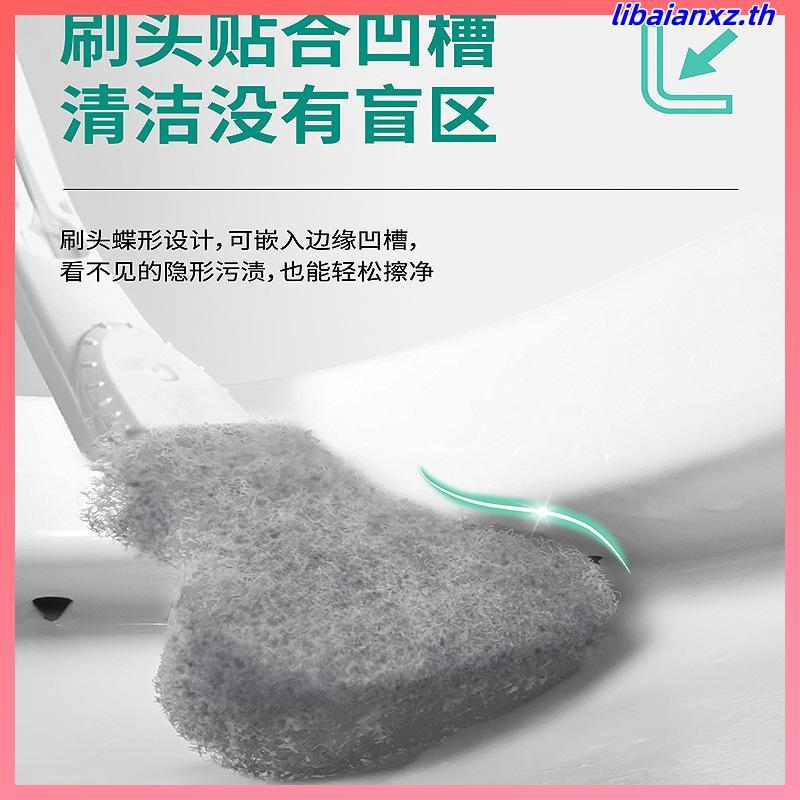 Scotch Brite สก๊อตซ์ไบรต์ ไม้ถูพื้น รุ่นแฮนด์ฟรี