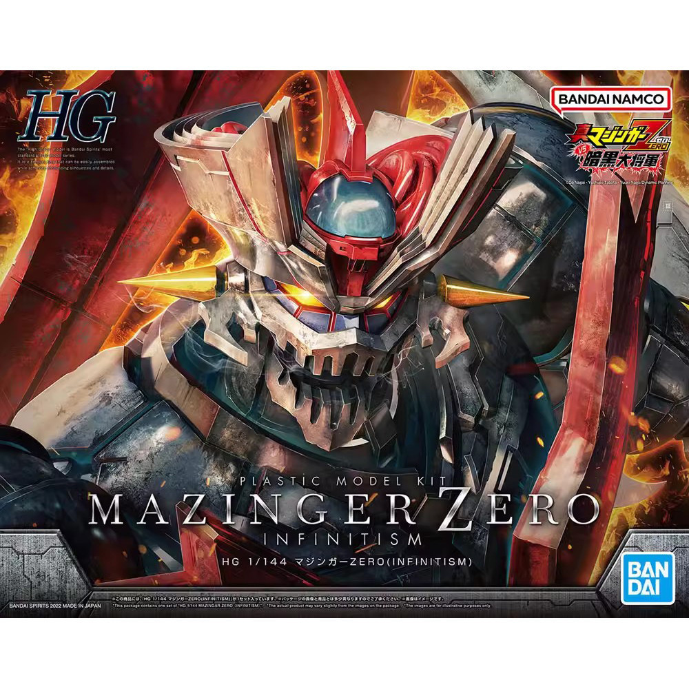 BANDAI HG 1/144 Shin Mazinger ZERO VS An ko ku Dai sho gu n MAZINGER ZERO INFINITISM