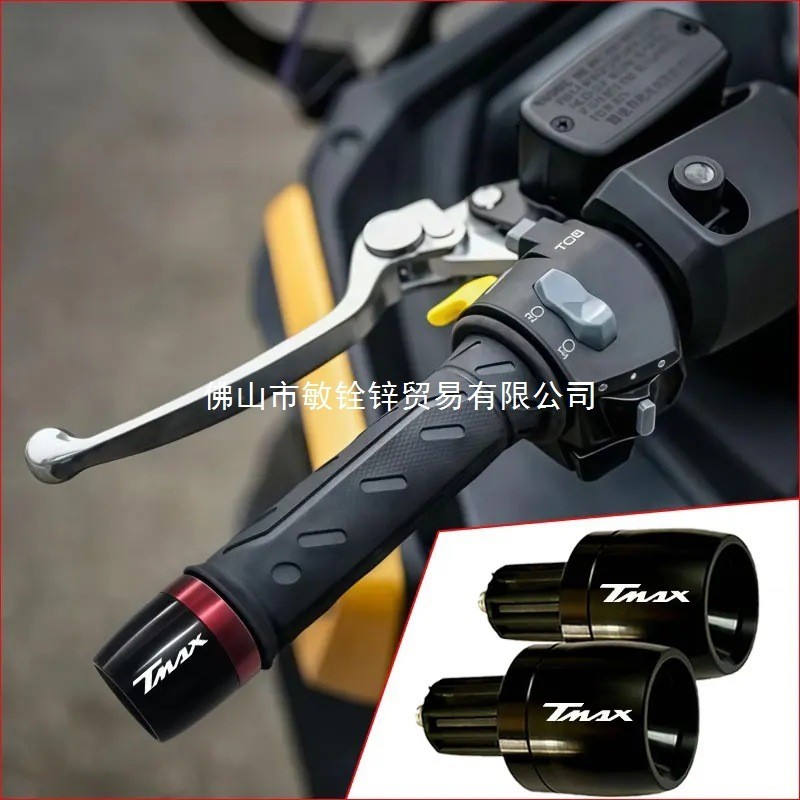 สําหรับ Yamaha TMAX TMAX 500 530 TMAX 530 2004-205 2024 2023 202