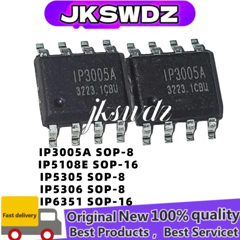 1-5 ชิ้น IP3005A IP5303 IP5305 IP5306 SOP-8 IP5108E IP5108 IP6351 IP6505 IP6505T SOP-16 ชิป IC ดั้งเ