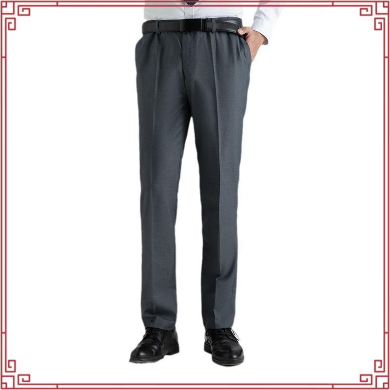 GQ Perfect Pants™ กางเกงขายาวผ้าสะท้อนน้ำ ลายตารางสีเทาเข้ม