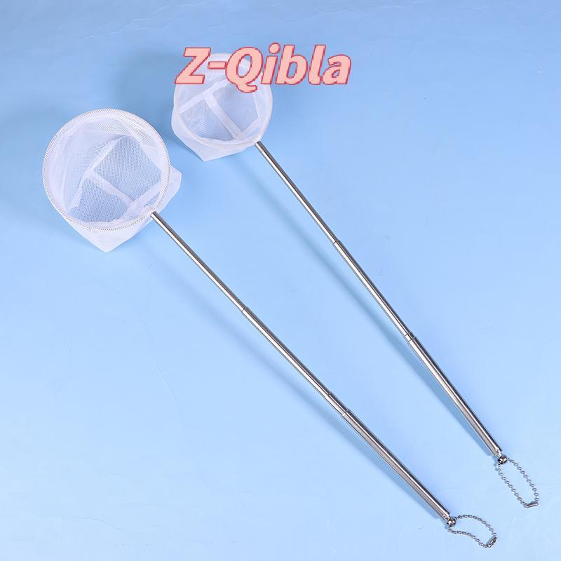 [Z-Qibla-t] 1 ชิ้น AquariumFish ตาข่ายตกปลาสแตนเลสแบบพับเก็บได้กุ้งขนาดเล็กตาข่ายตกปลาปลากุ้งถัง Aquarium อุปกรณ์เสริม