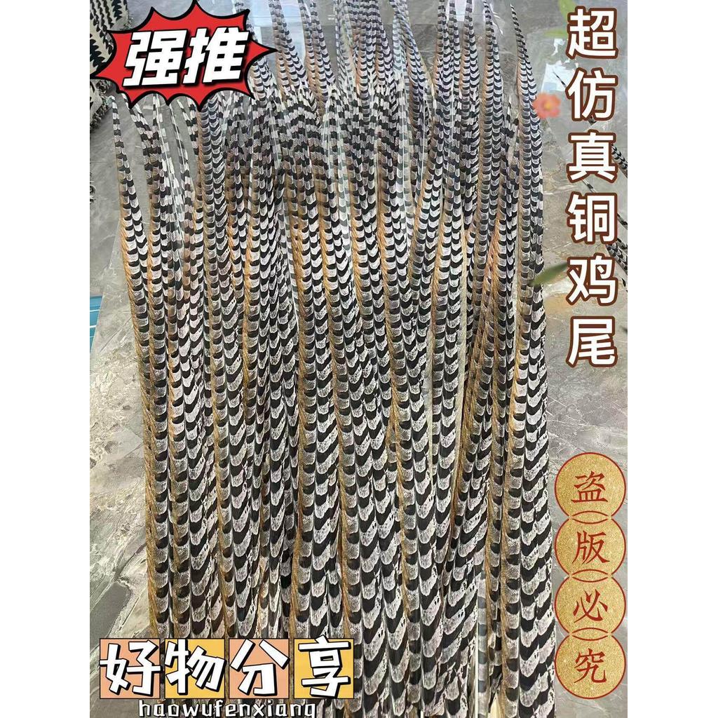 英子 headdress เครื่องประดับศีรษะใหญ่ เครื่องประดับศีรษะ Peking Opera Hua Dan Headdress Sun songshan.m
