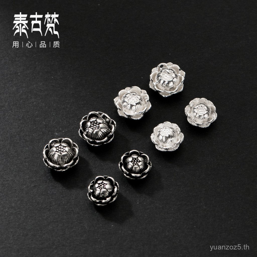 อุปกรณ์เงินขายส่ง S925 เงินแนวนอน Perforated Lotus เงินธรรมดา Lotus Spacer ลูกปัด DIY เครื่องประดับท