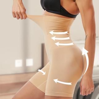 【XS-4XL！！】กางเกงกระชับสัดส่วนสำหรับผู้หญิง ไซส์ใหญ่ เอวสูง ท…