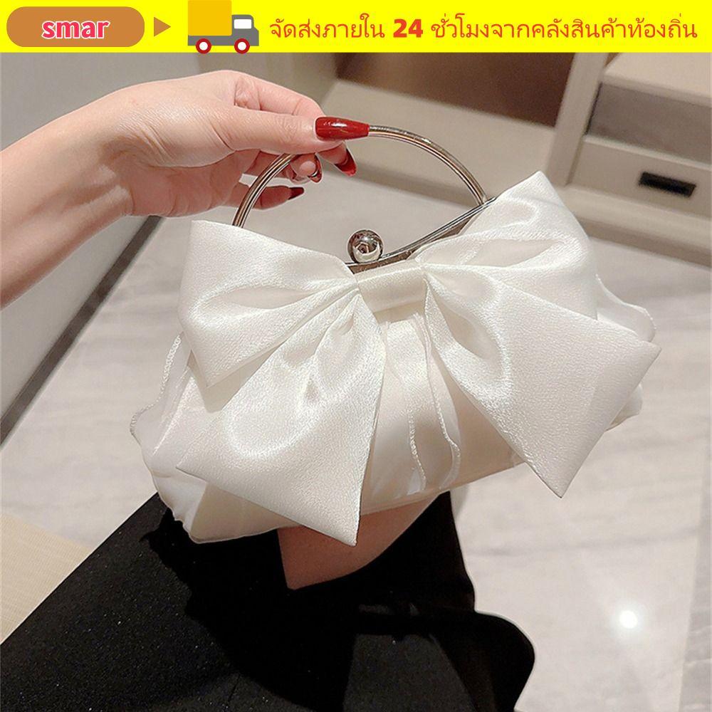 สมาร์ท กระเป๋าสะพายไหล่ ผ้าไหม โทนสีทอง หรูหรา เหมาะสำหรับราตรีและงานแต่งงาน