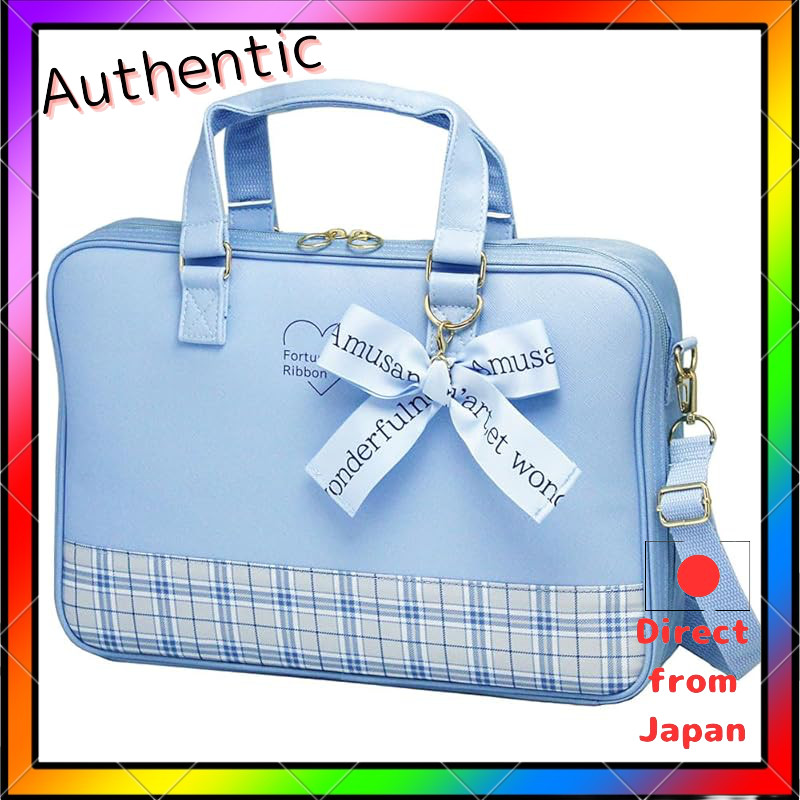 Calligraphy Set Fortune Ribbon Sky Color (Standard Brush Set) with Guideline Underlay.