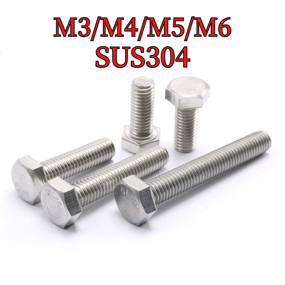 [3GWJ] 304 สกรูหกเหลี่ยมสแตนเลสขยายสลักเกลียวหกเหลี่ยม M3/M4/M5/M6