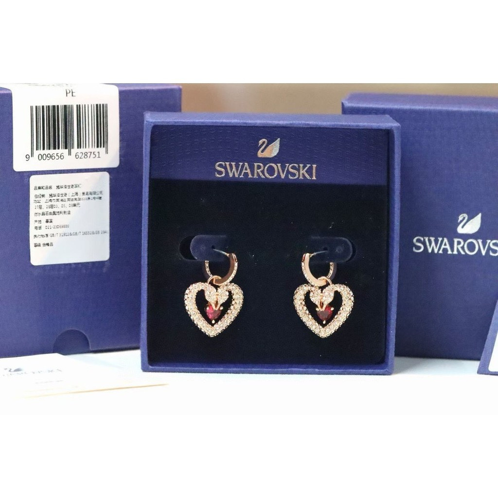 ต่างหู Pink Diamond Heart Double Swan BK8X