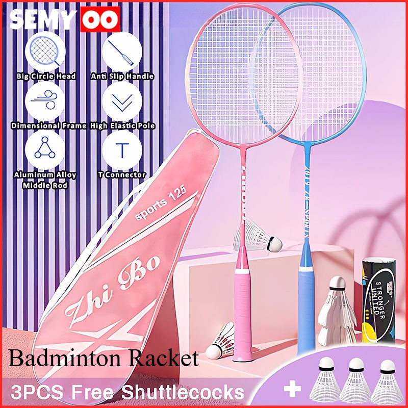 SEMYOO [กล่องฟรี] BADMINTON CKET/ BADMINTON CKET CONTAINS 2 FREE BAG/ BADMINTON SHUTTLECOCK/ BADMINT